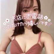 ヒメ日記 2025/04/24 18:14 投稿 海璃【カイリ】 輝女