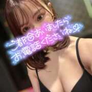 ヒメ日記 2025/05/04 16:47 投稿 海璃【カイリ】 輝女