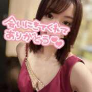 ヒメ日記 2025/06/10 18:21 投稿 海璃【カイリ】 輝女