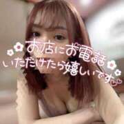 ヒメ日記 2025/07/28 18:21 投稿 海璃【カイリ】 輝女