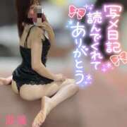 海璃【カイリ】 12月も‎🤍 輝女