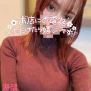 ヒメ日記 2025/12/25 18:13 投稿 海璃【カイリ】 輝女