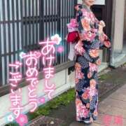 ヒメ日記 2026/01/01 06:44 投稿 海璃【カイリ】 輝女