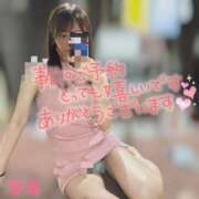 海璃【カイリ】 9月❣️ 輝女
