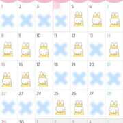 ヒメ日記 2025/06/04 17:13 投稿 柊木ななみ お姉さんCLUB