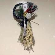 ヒメ日記 2025/12/30 08:33 投稿 柊木ななみ お姉さんCLUB