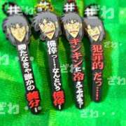 ヒメ日記 2026/02/08 19:18 投稿 柊木ななみ お姉さんCLUB