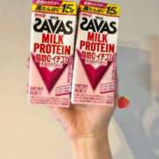 ヒメ日記 2026/04/21 12:28 投稿 柊木ななみ お姉さんCLUB