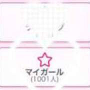 ヒメ日記 2026/06/29 14:12 投稿 柊木ななみ お姉さんCLUB