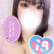 ヒメ日記 2025/02/06 17:22 投稿 まほ サンキュー沼津店（サンキューグループ）