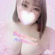 ヒメ日記 2025/02/09 02:31 投稿 まほ サンキュー沼津店（サンキューグループ）