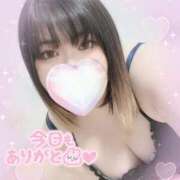 まほ お礼💌 サンキュー沼津店（サンキューグループ）