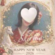 しりか あけましておめでとうございます 奥鉄オクテツ兵庫