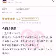 ヒメ日記 2024/12/26 13:04 投稿 みりや 全裸のいいなり美女OR満員ちかん電車