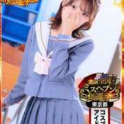 ヒメ日記 2024/12/31 02:27 投稿 みりや 全裸のいいなり美女OR満員ちかん電車