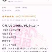 ヒメ日記 2025/02/27 11:37 投稿 みりや 全裸のいいなり美女OR満員ちかん電車