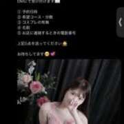 ヒメ日記 2025/02/27 14:37 投稿 みりや 全裸のいいなり美女OR満員ちかん電車