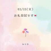 ヒメ日記 2025/02/28 15:37 投稿 みりや 全裸のいいなり美女OR満員ちかん電車