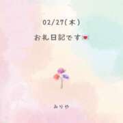 ヒメ日記 2025/02/28 16:07 投稿 みりや 全裸のいいなり美女OR満員ちかん電車
