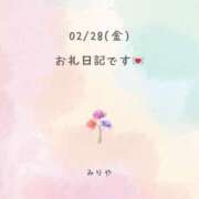ヒメ日記 2025/03/01 13:47 投稿 みりや 全裸のいいなり美女OR満員ちかん電車