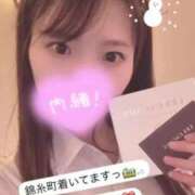 ヒメ日記 2025/03/03 15:27 投稿 みりや 全裸のいいなり美女OR満員ちかん電車