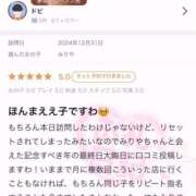 ヒメ日記 2025/03/04 16:47 投稿 みりや 全裸のいいなり美女OR満員ちかん電車