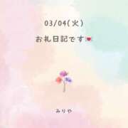 ヒメ日記 2025/03/06 11:27 投稿 みりや 全裸のいいなり美女OR満員ちかん電車