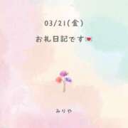 ヒメ日記 2025/03/24 11:17 投稿 みりや 全裸のいいなり美女OR満員ちかん電車