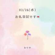 ヒメ日記 2025/03/27 18:22 投稿 みりや 全裸のいいなり美女OR満員ちかん電車