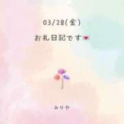 ヒメ日記 2025/03/29 10:47 投稿 みりや 全裸のいいなり美女OR満員ちかん電車