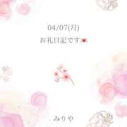 ヒメ日記 2025/04/08 09:01 投稿 みりや 全裸のいいなり美女OR満員ちかん電車