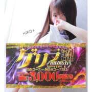 ヒメ日記 2025/04/18 14:08 投稿 みりや 全裸のいいなり美女OR満員ちかん電車