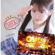 ヒメ日記 2025/04/28 11:57 投稿 みりや 全裸のいいなり美女OR満員ちかん電車