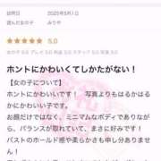 ヒメ日記 2025/05/05 18:43 投稿 みりや 全裸のいいなり美女OR満員ちかん電車
