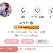 ヒメ日記 2025/05/15 15:27 投稿 みりや 全裸のいいなり美女OR満員ちかん電車