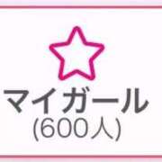 ヒメ日記 2025/09/17 20:57 投稿 みりや 全裸のいいなり美女OR満員ちかん電車