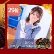 ヒメ日記 2025/09/19 10:07 投稿 みりや 全裸のいいなり美女OR満員ちかん電車