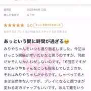 ヒメ日記 2025/09/23 12:07 投稿 みりや 全裸のいいなり美女OR満員ちかん電車