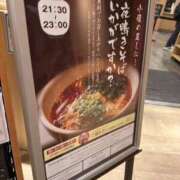 ヒメ日記 2025/09/25 16:45 投稿 みりや 全裸のいいなり美女OR満員ちかん電車