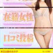 ヒメ日記 2025/10/02 17:07 投稿 みりや 全裸のいいなり美女OR満員ちかん電車