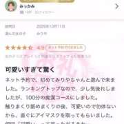 ヒメ日記 2025/10/12 12:47 投稿 みりや 全裸のいいなり美女OR満員ちかん電車