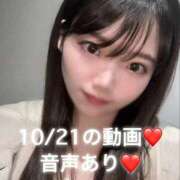 ヒメ日記 2025/10/21 23:57 投稿 みりや 全裸のいいなり美女OR満員ちかん電車