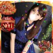 ヒメ日記 2025/11/12 13:37 投稿 みりや 全裸のいいなり美女OR満員ちかん電車