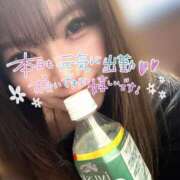 ヒメ日記 2025/01/21 12:51 投稿 あやの 横浜風俗 横浜いきなりビンビン伝説