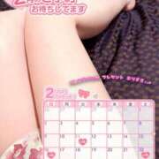 ヒメ日記 2025/02/10 12:12 投稿 あやの 横浜風俗 横浜いきなりビンビン伝説