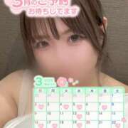 ヒメ日記 2025/02/27 23:29 投稿 あやの 横浜風俗 横浜いきなりビンビン伝説