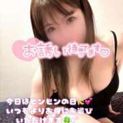 ヒメ日記 2025/03/31 11:05 投稿 あやの 横浜風俗 横浜いきなりビンビン伝説