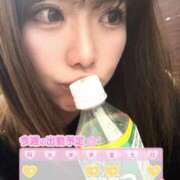 ヒメ日記 2025/04/07 08:48 投稿 あやの 横浜風俗 横浜いきなりビンビン伝説