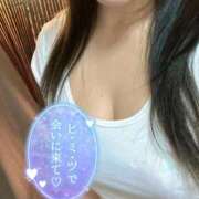 ヒメ日記 2025/05/06 11:25 投稿 あやの 横浜風俗 横浜いきなりビンビン伝説