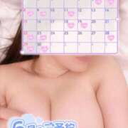 ヒメ日記 2025/06/06 07:45 投稿 あやの 横浜風俗 横浜いきなりビンビン伝説